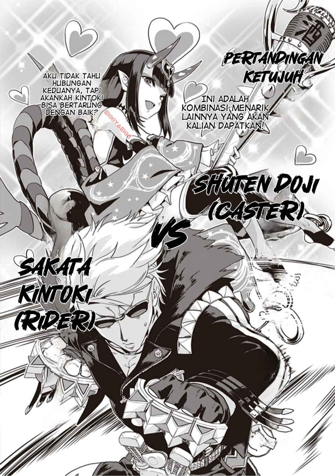 Fate/Grand Order COMIC à la carte PLUS! SP Showdown! Chapter 0 - Page 9
