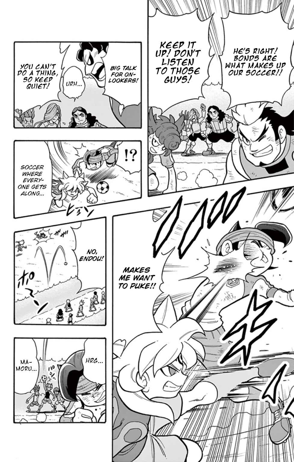 Inazuma Eleven: Baku Gaidenshuu Chapter 15 - Page 18
