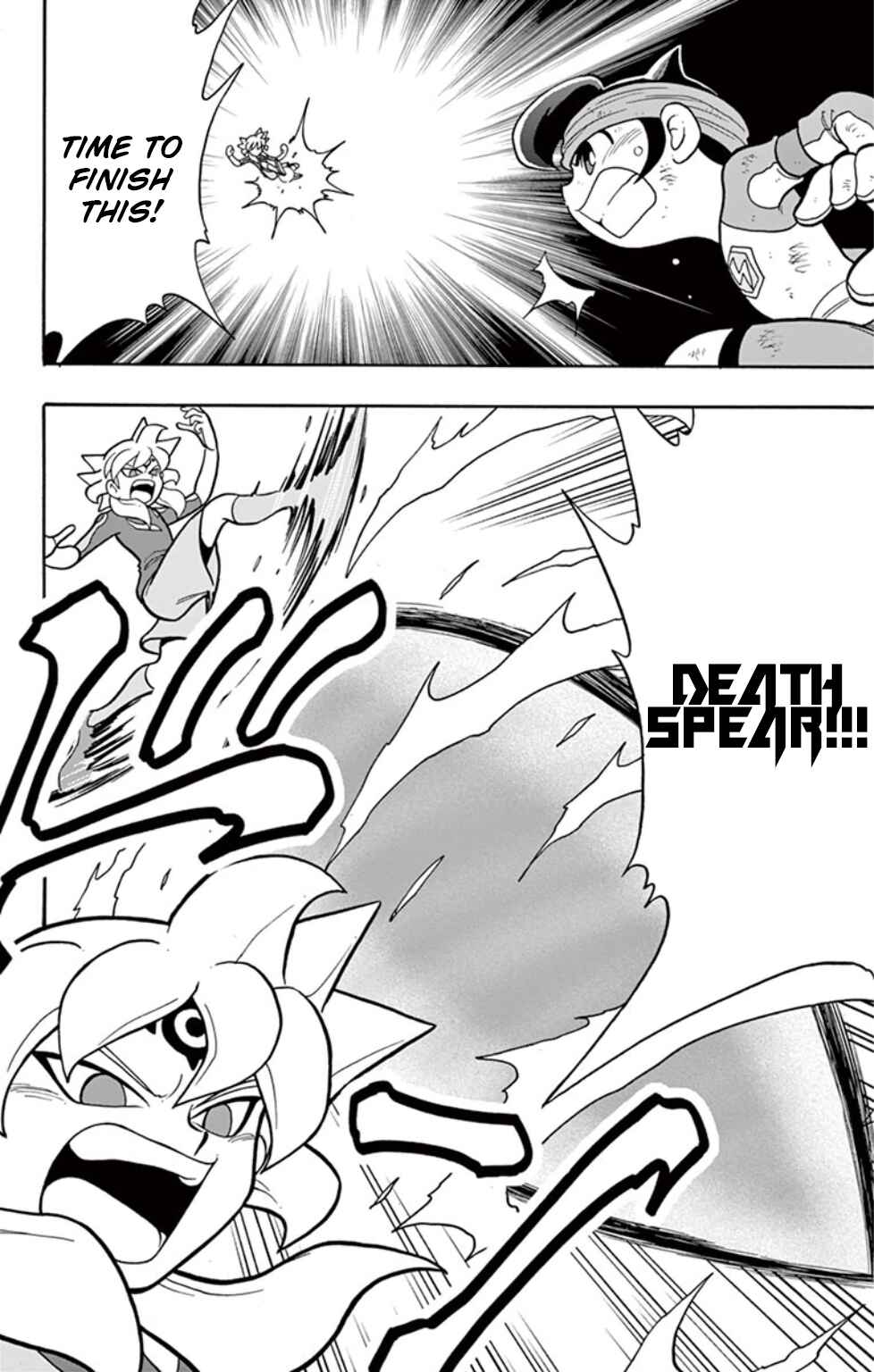 Inazuma Eleven: Baku Gaidenshuu Chapter 15 - Page 20