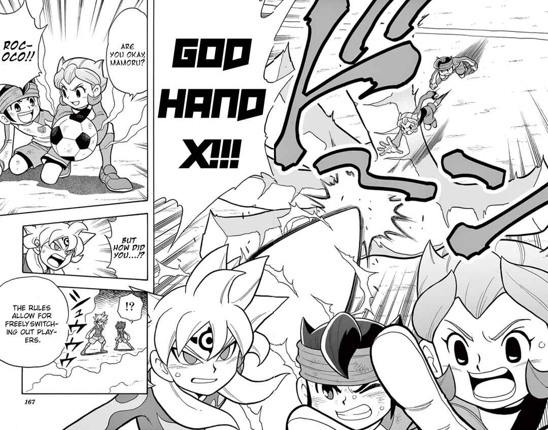 Inazuma Eleven: Baku Gaidenshuu Chapter 15 - Page 22