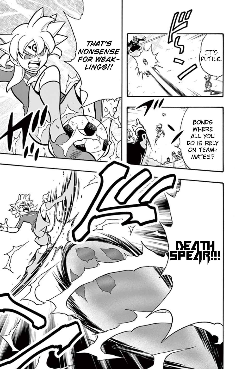 Inazuma Eleven: Baku Gaidenshuu Chapter 15 - Page 9
