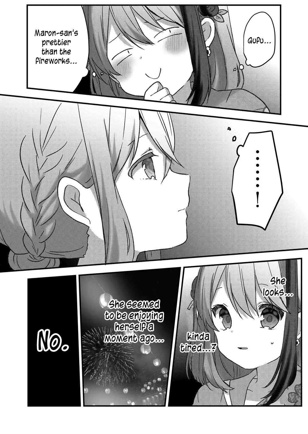 Kuzu Rouninsei, Jinsei ga Tsurai no de Yoru no Onee-san wo Yondemita Chapter 39 - Page 10