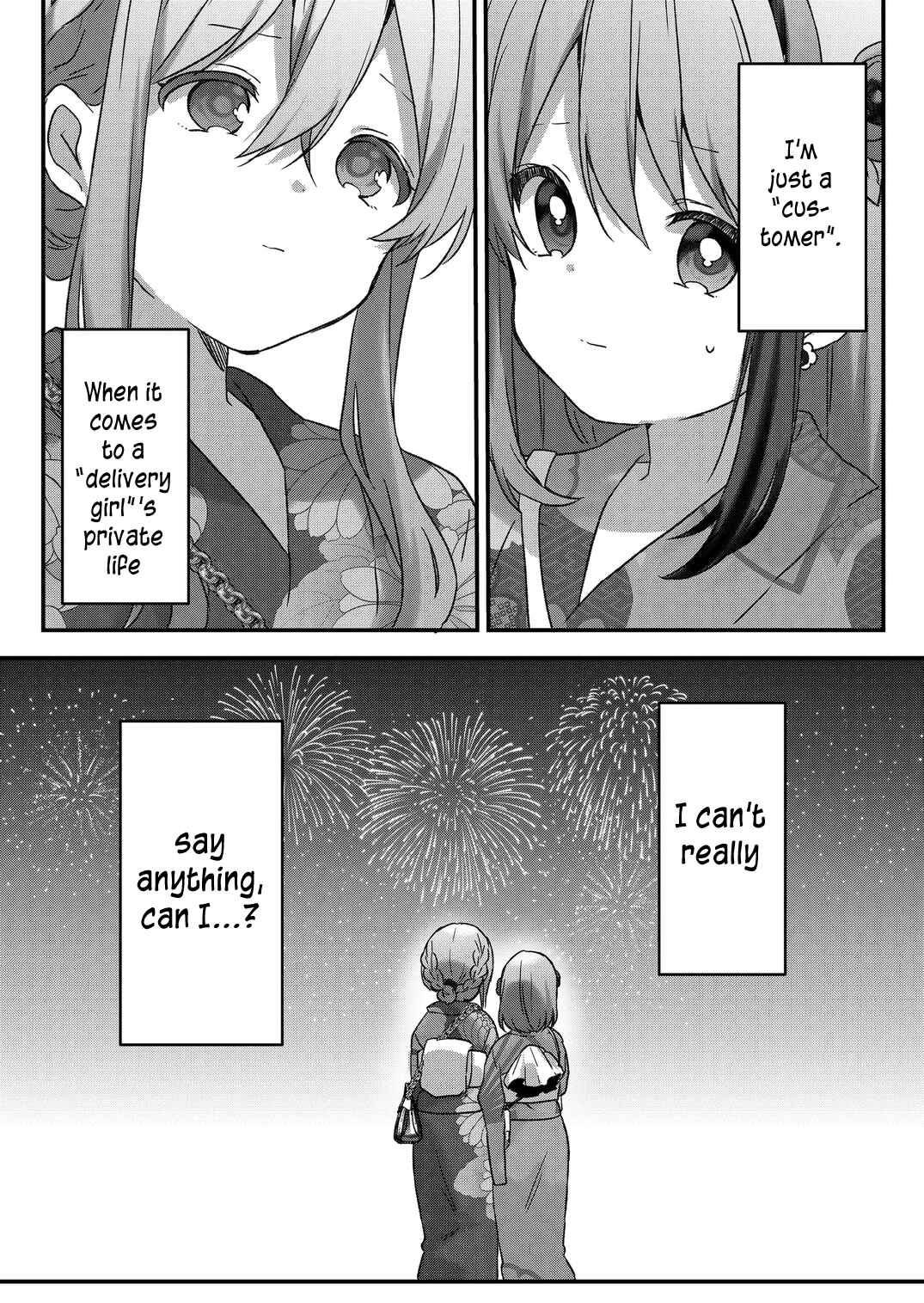 Kuzu Rouninsei, Jinsei ga Tsurai no de Yoru no Onee-san wo Yondemita Chapter 39 - Page 12