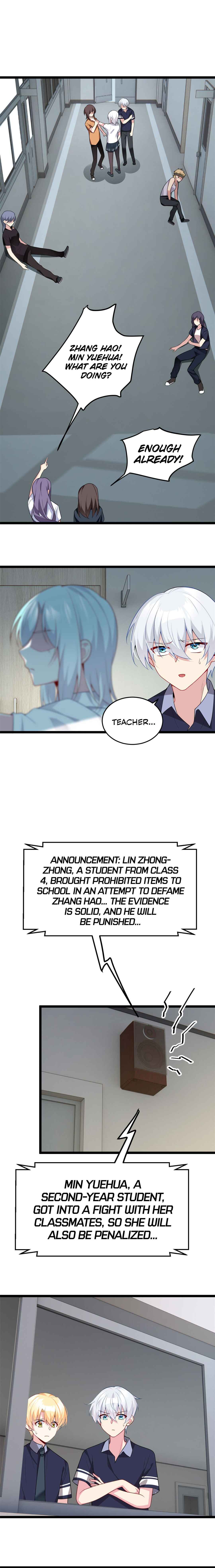 Wǒ zài Yìshì Chī Ruǎnfàn Chapter 53 - Page 11