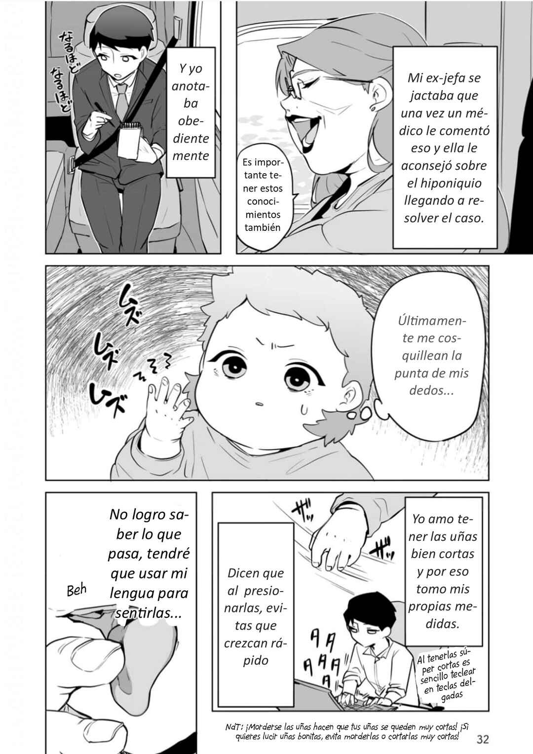 Akachan ni Tensei Shita Hanashi Chapter 18 - Page 2