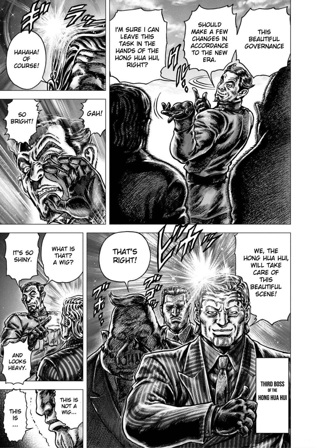 Souten no Ken - Re:Genesis Chapter 13 - Page 11