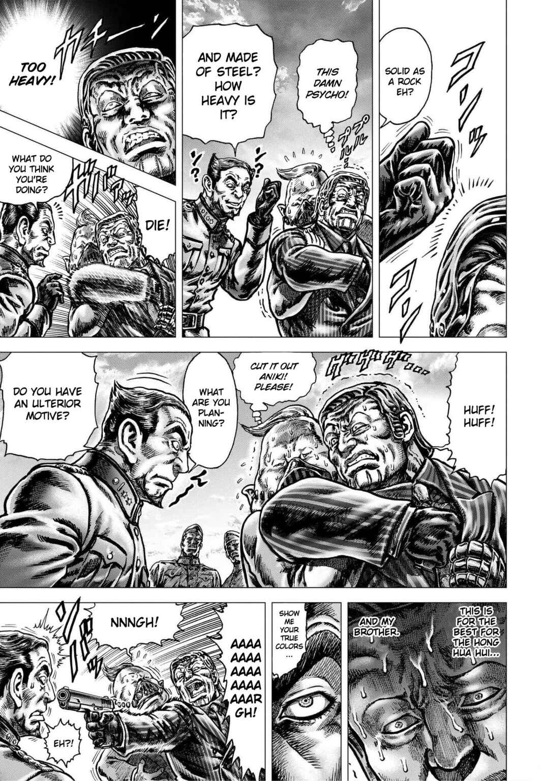 Souten no Ken - Re:Genesis Chapter 13 - Page 13