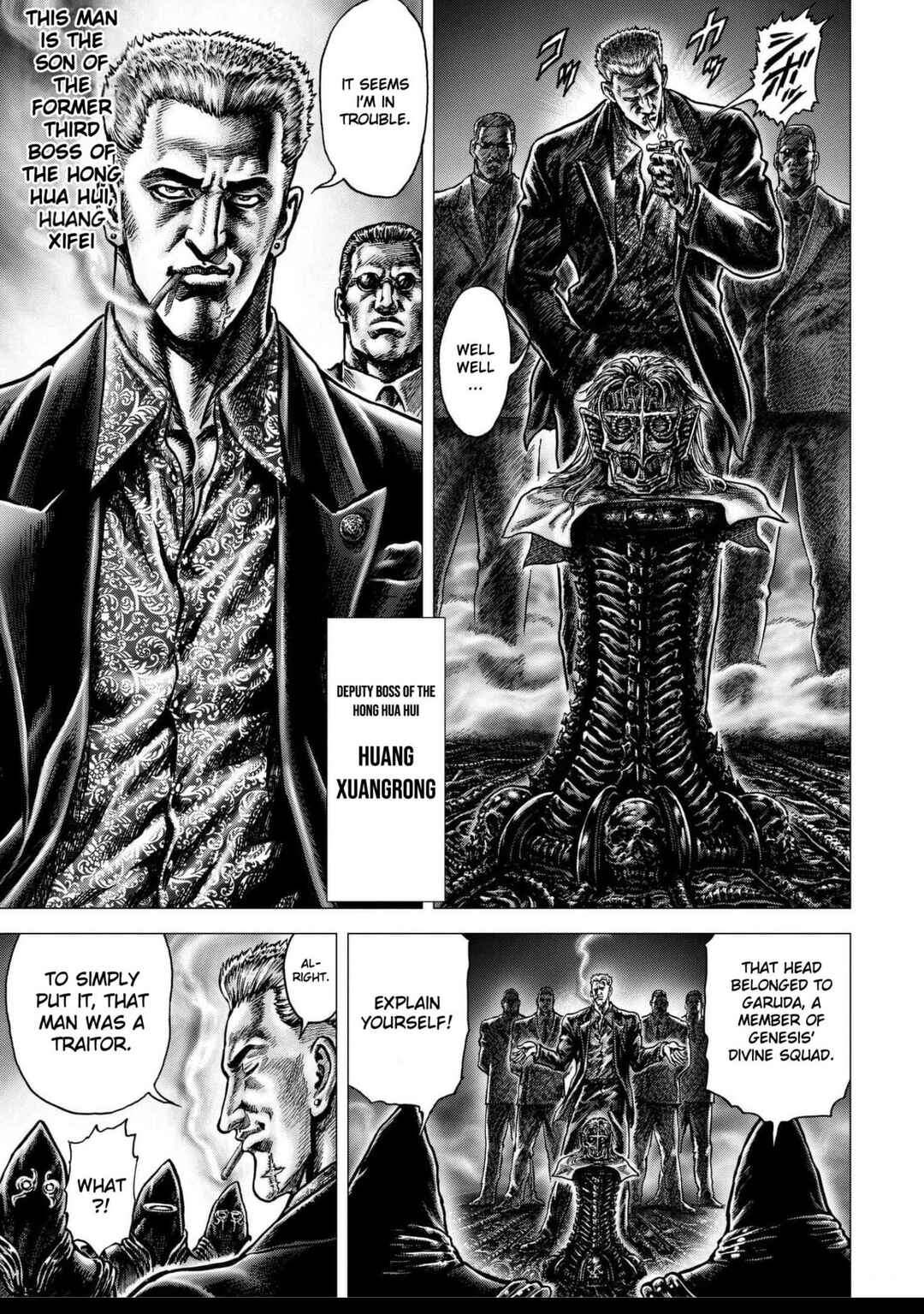 Souten no Ken - Re:Genesis Chapter 13 - Page 15