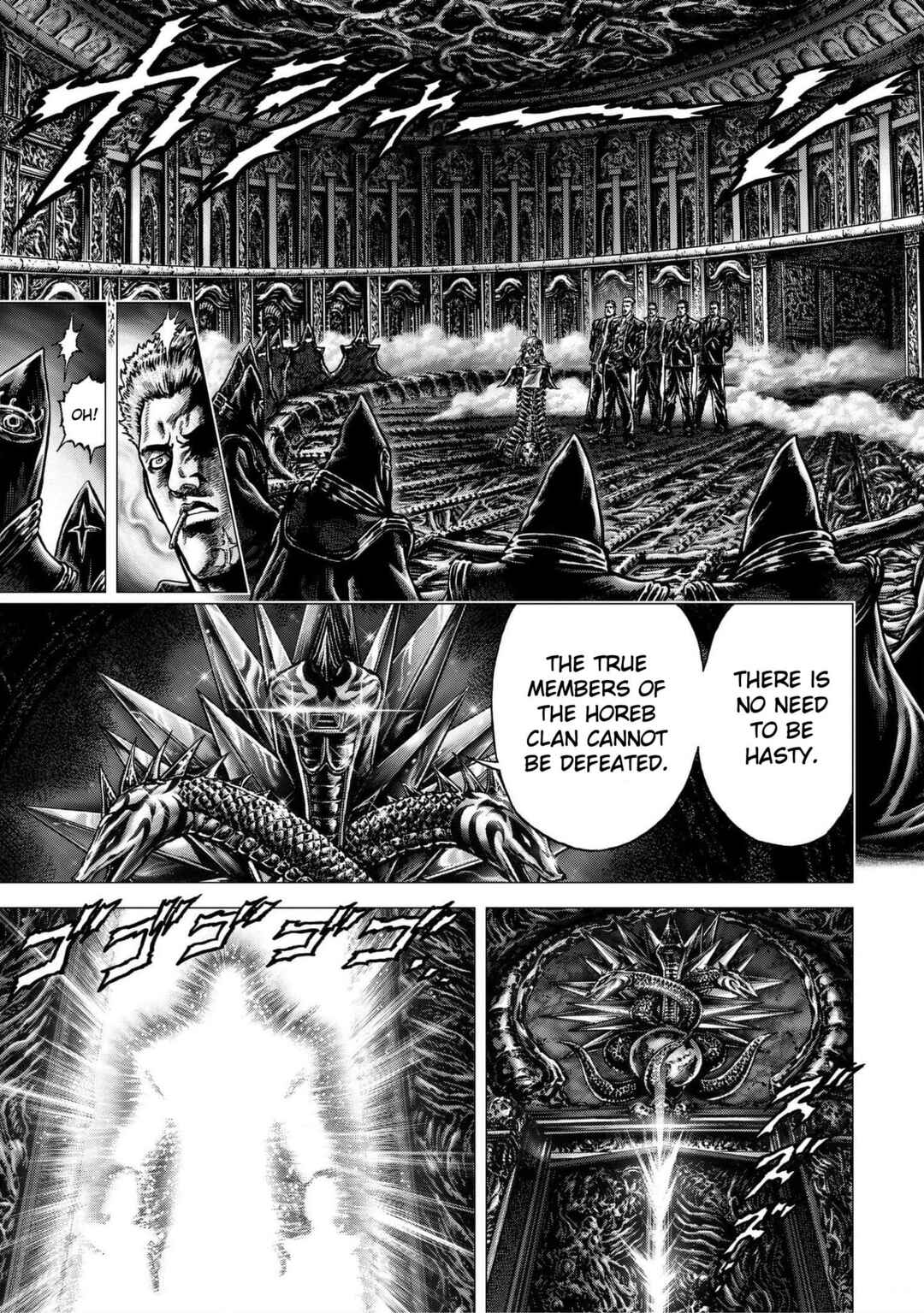 Souten no Ken - Re:Genesis Chapter 13 - Page 19