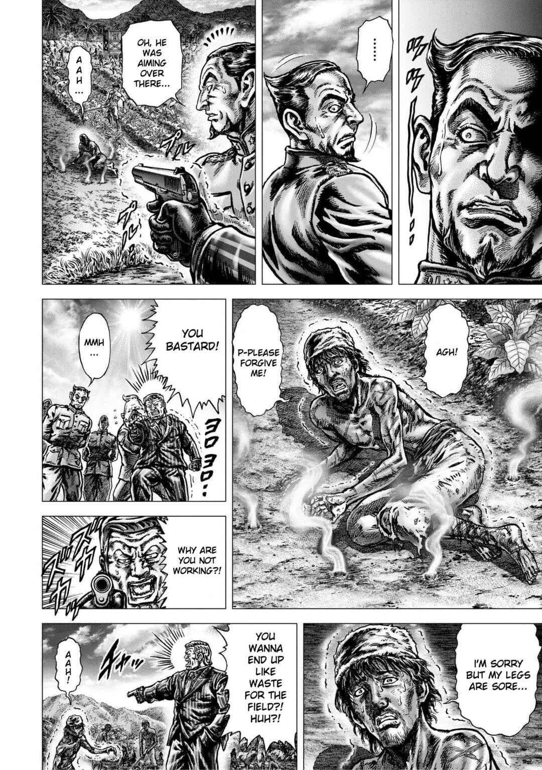 Souten no Ken - Re:Genesis Chapter 13 - Page 23