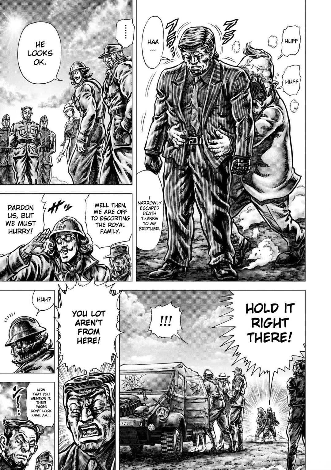 Souten no Ken - Re:Genesis Chapter 13 - Page 32