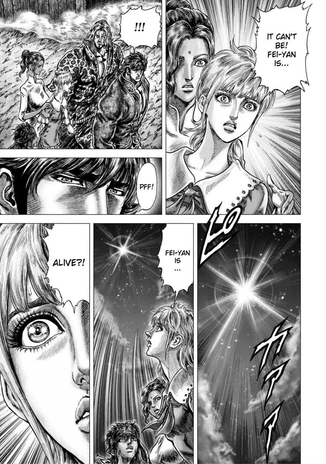 Souten no Ken - Re:Genesis Chapter 13 - Page 5