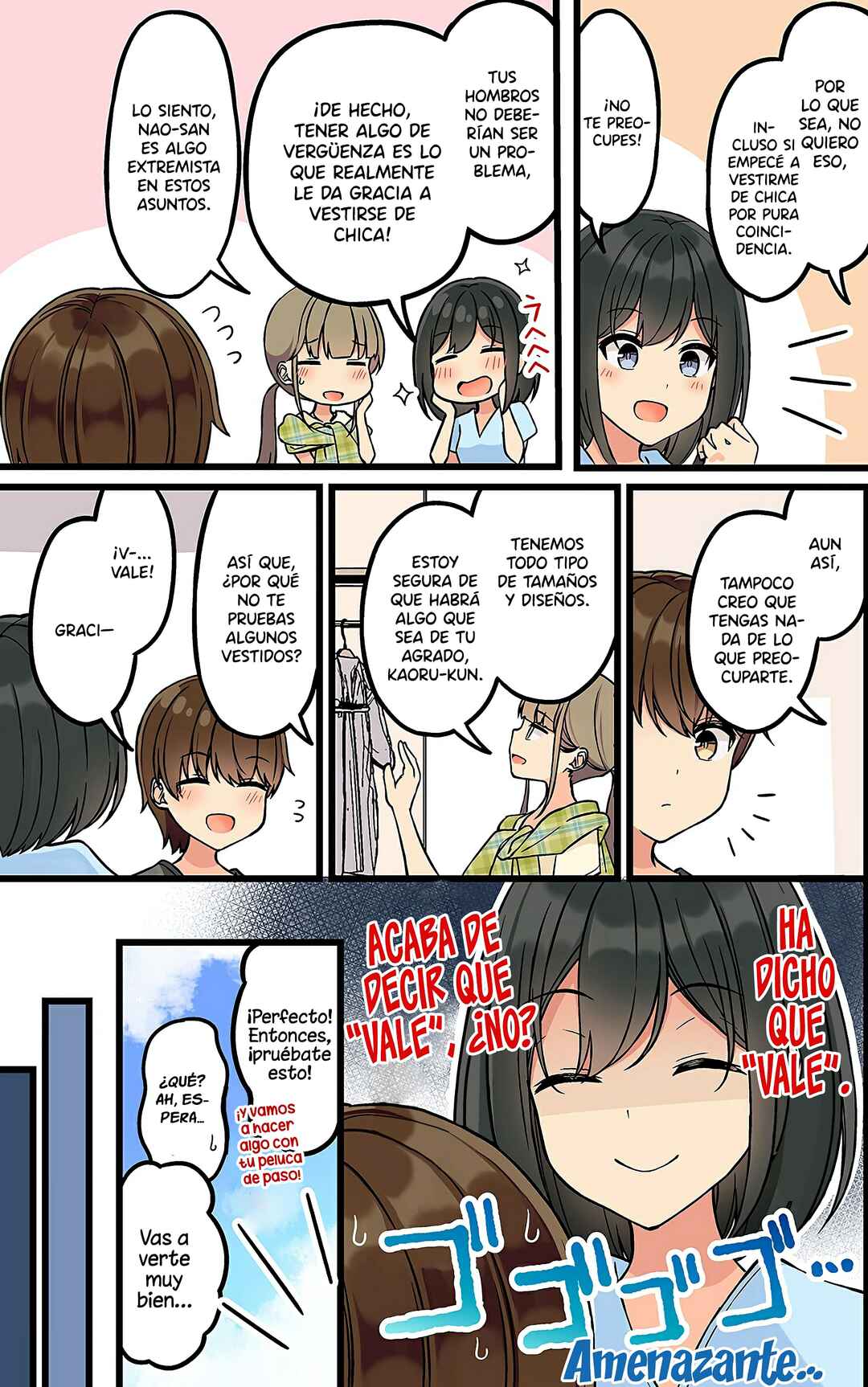 Real mo Tama ni wa Uso o Tsuku Chapter 157 - Page 5