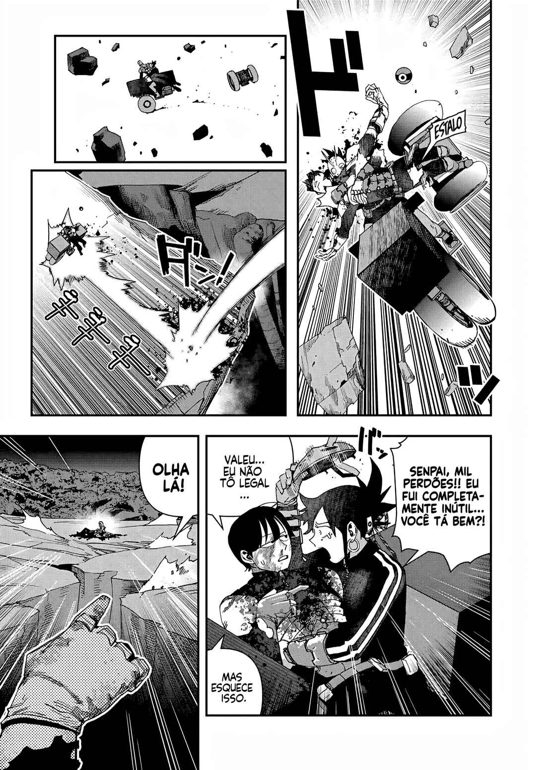 Sensha Isu -TANK CHAIR- Chapter 45 - Page 14