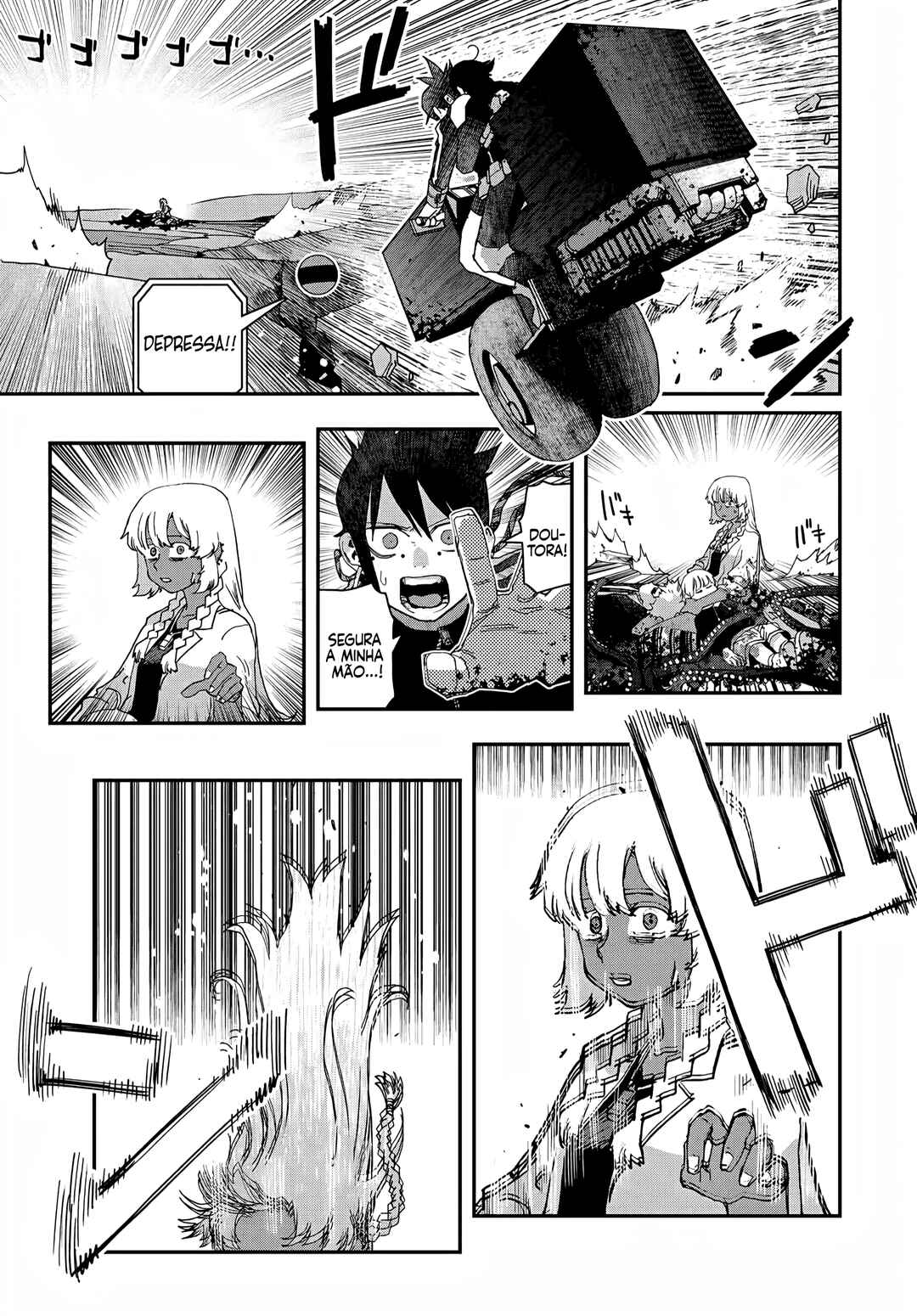 Sensha Isu -TANK CHAIR- Chapter 45 - Page 16