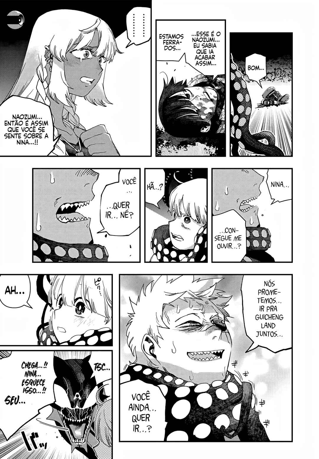 Sensha Isu -TANK CHAIR- Chapter 45 - Page 5
