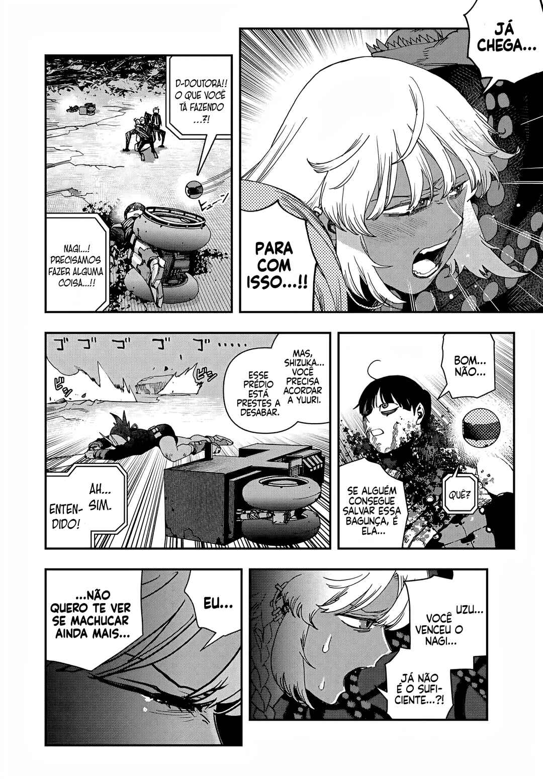 Sensha Isu -TANK CHAIR- Chapter 45 - Page 7