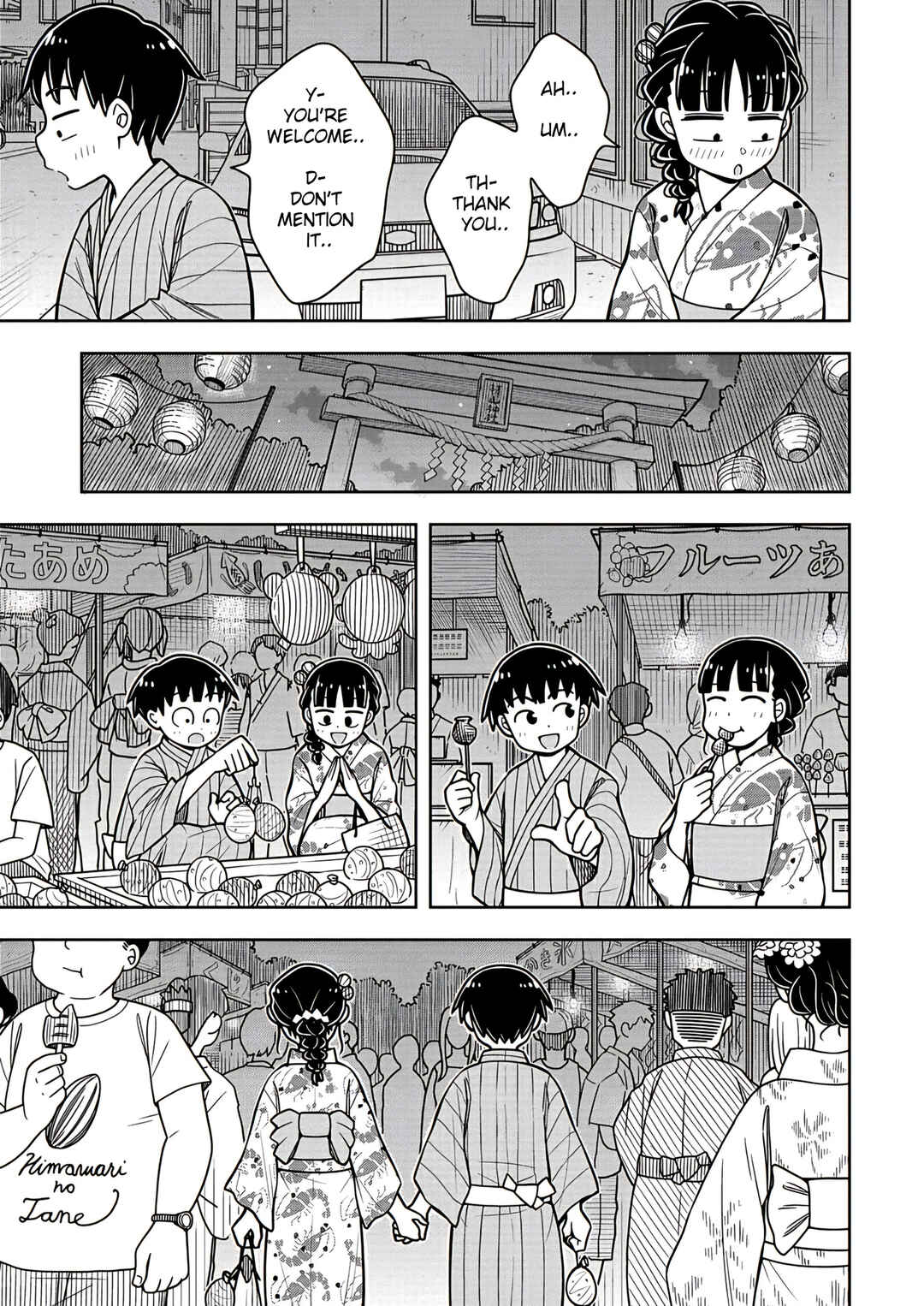 Kyou kara Hajimeru Osananajimi Chapter 47 - Page 7