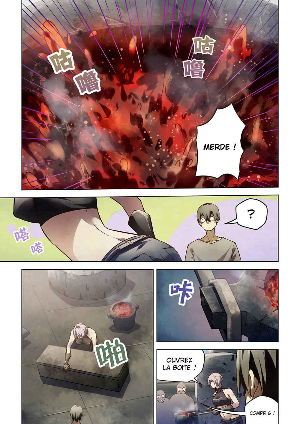 Mòshì Fánrén Chapter 164 - Page 5