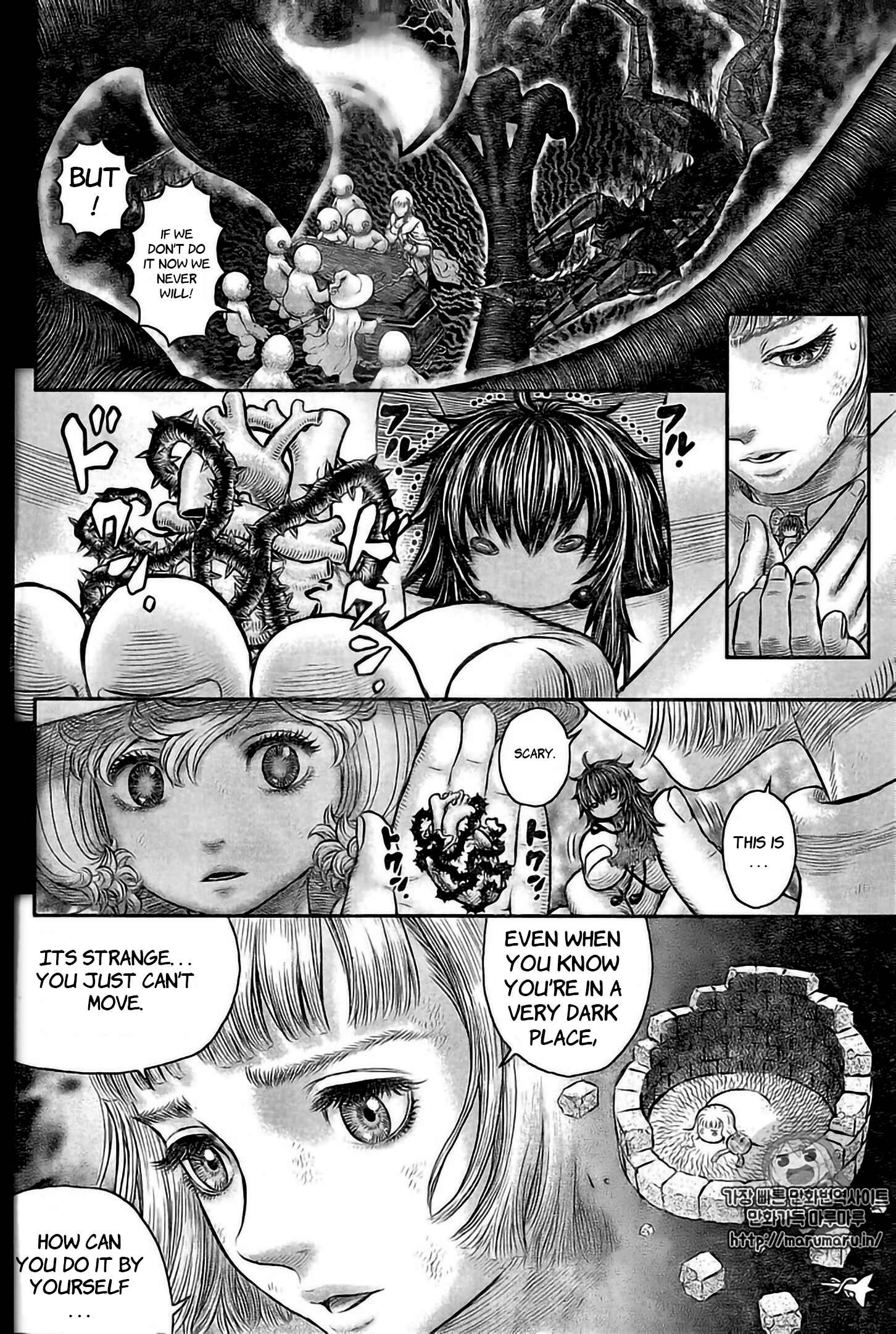Berserk Chapter 354 - Page 13