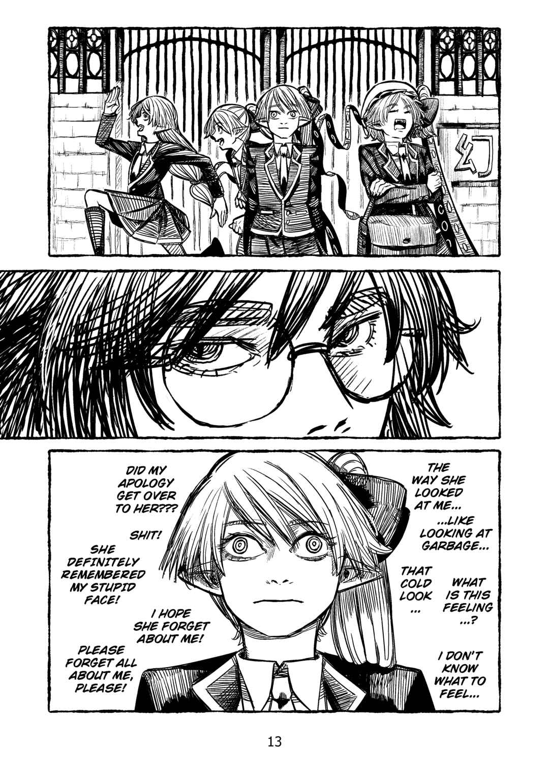 Welcome to New Gensokyo! Chapter 2 - Page 13