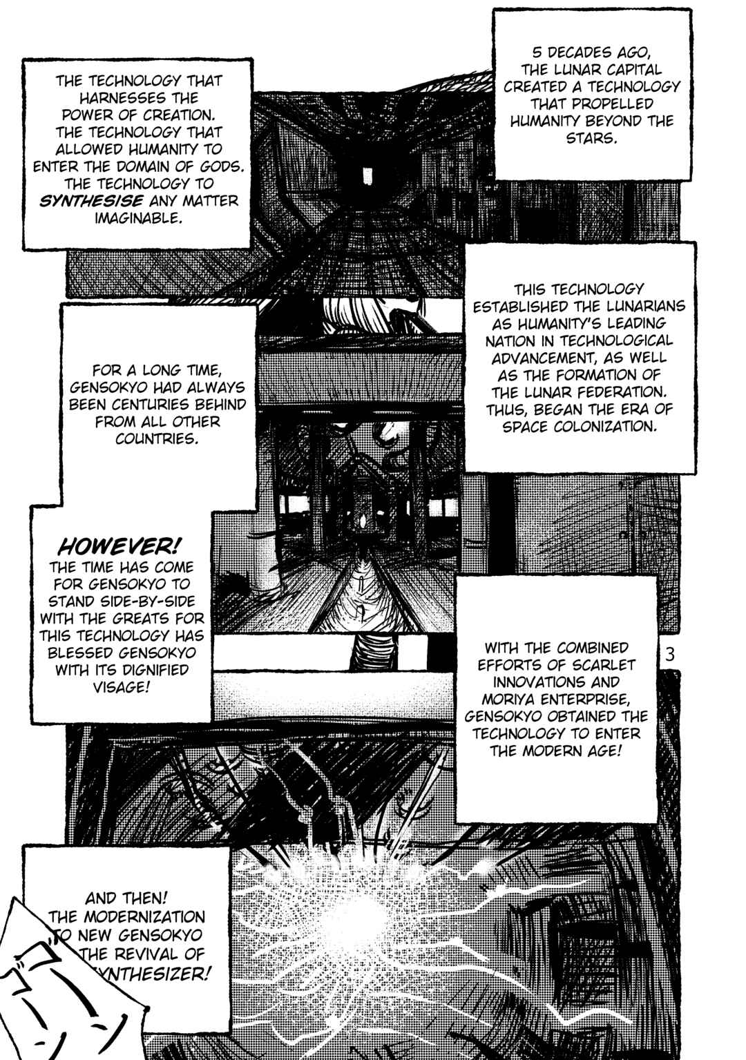 Welcome to New Gensokyo! Chapter 2 - Page 3