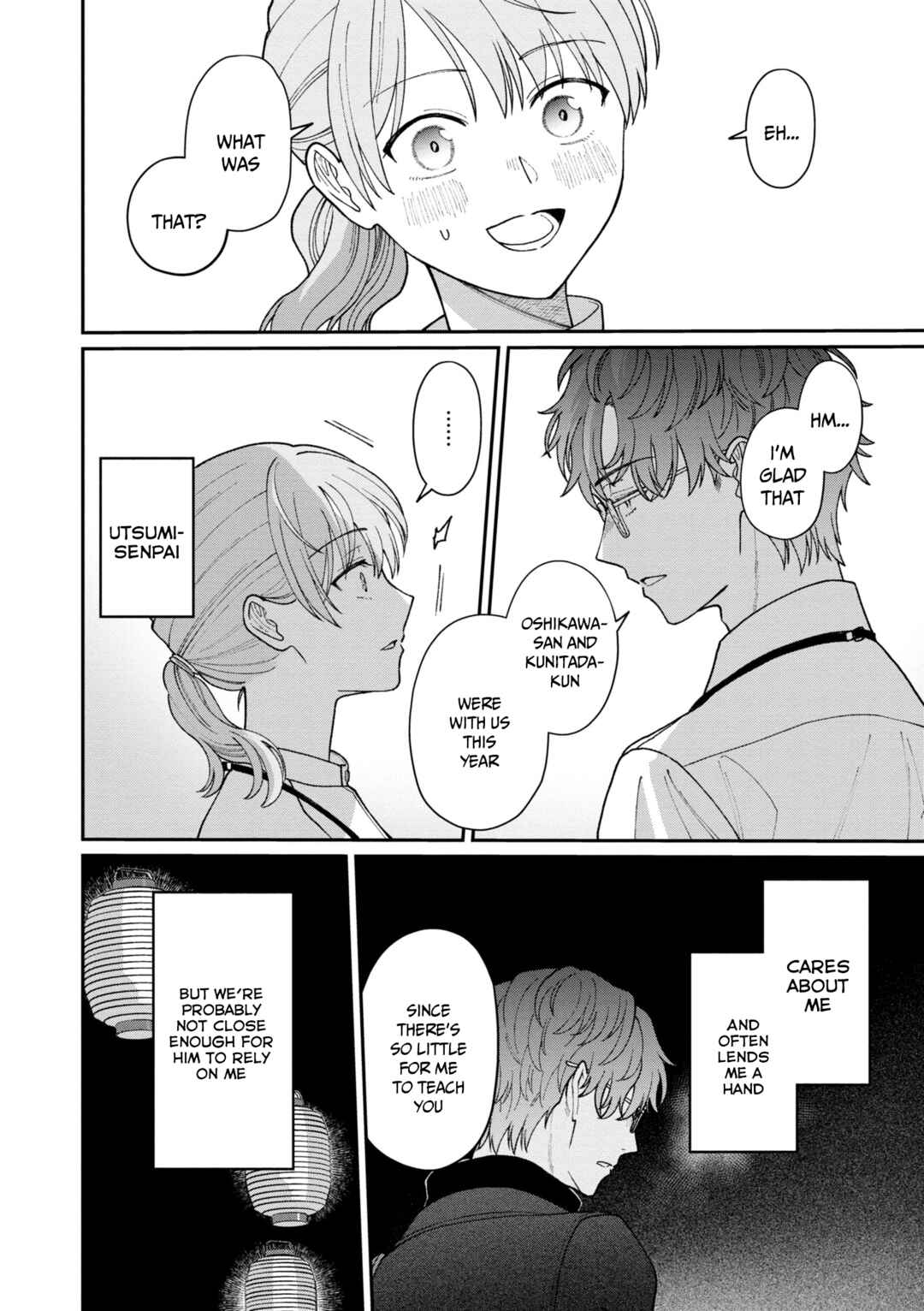 Kuuki ga "Yomeru" Shinnyuu Shain to Buaisou na Senpai Chapter 26 - Page 11
