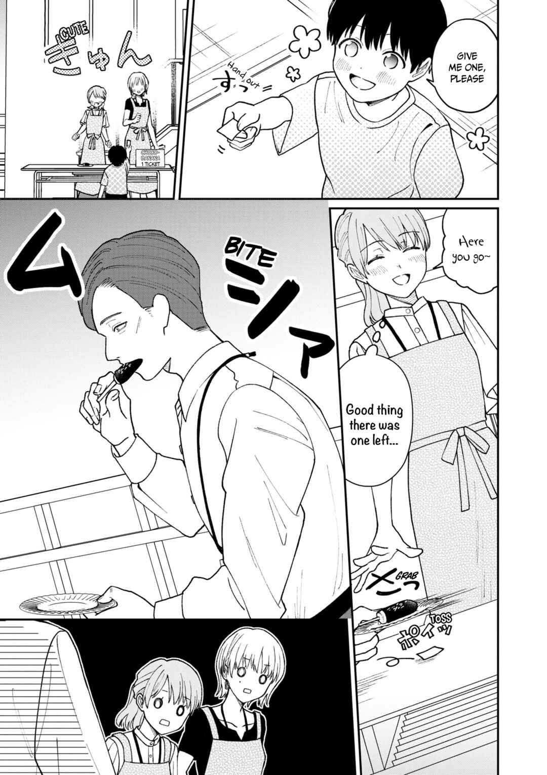 Kuuki ga "Yomeru" Shinnyuu Shain to Buaisou na Senpai Chapter 26 - Page 4