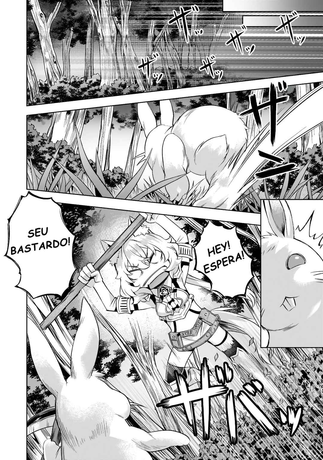 Isekai de Slow Life o (Ganbou) Chapter 30 - Page 17