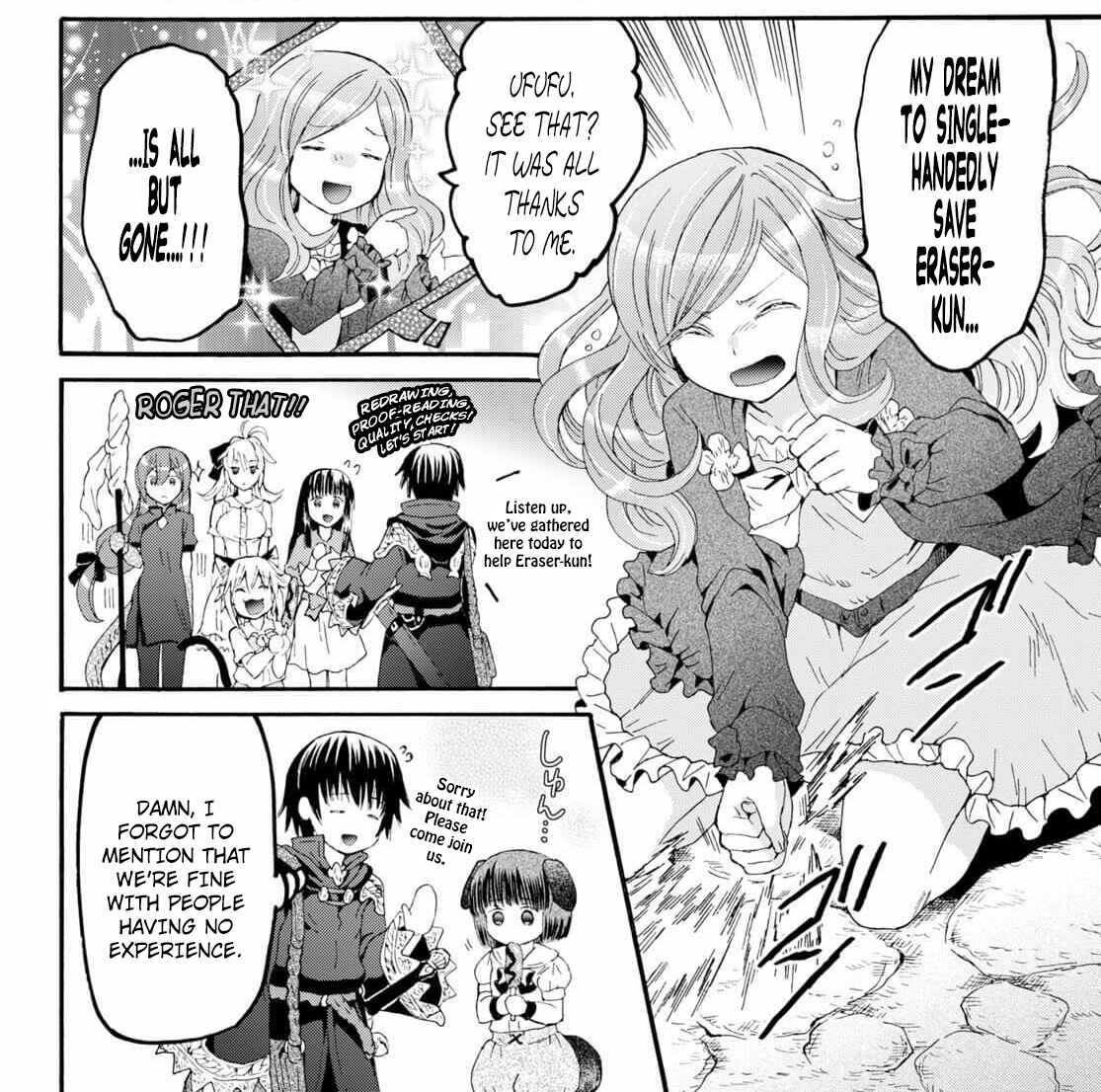 Death March kara Hajimaru Isekai Kyousoukyoku Chapter 78 - Page 20