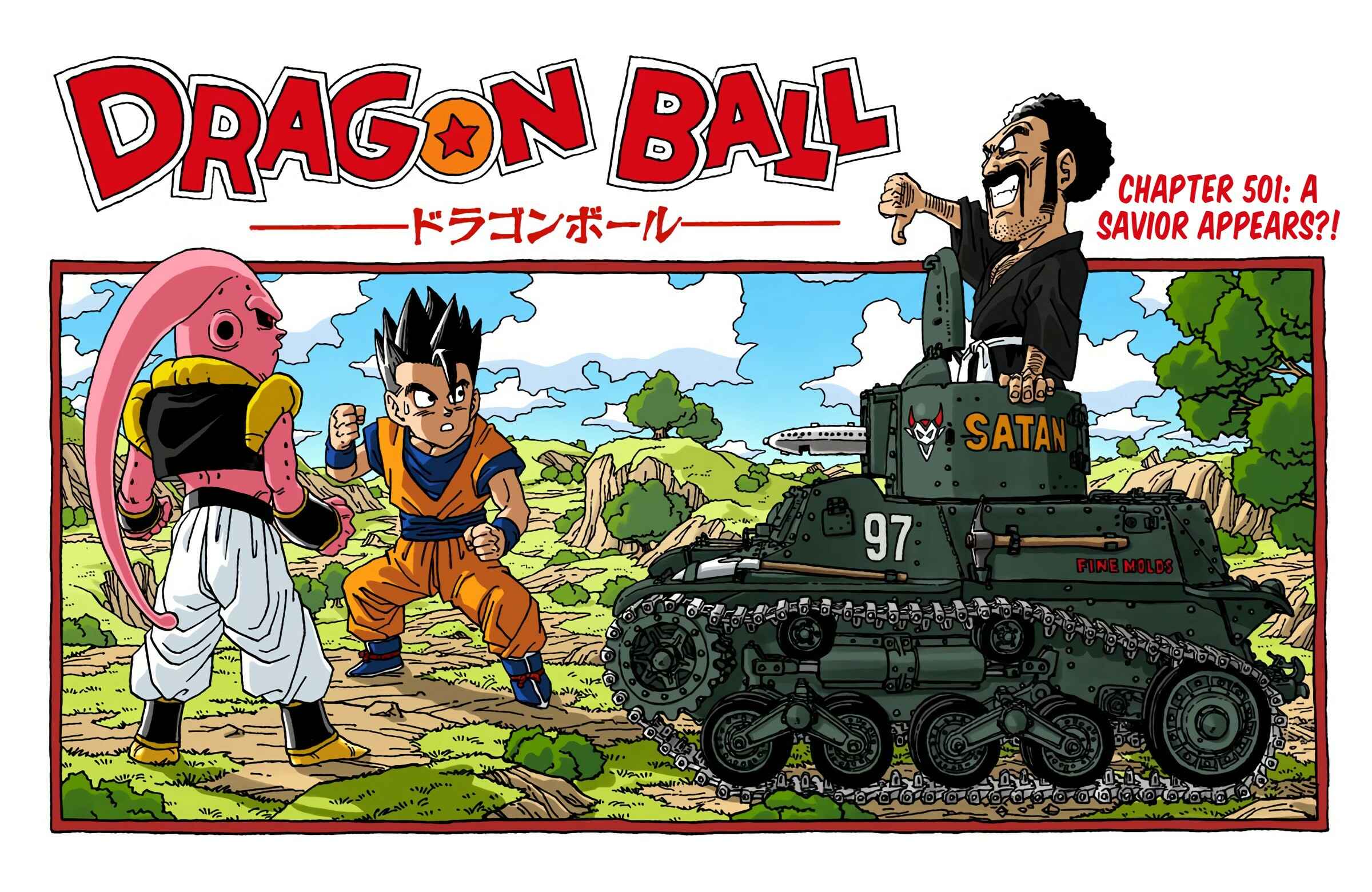 Dragon Ball (Official Colored) Chapter 501 - Page 1