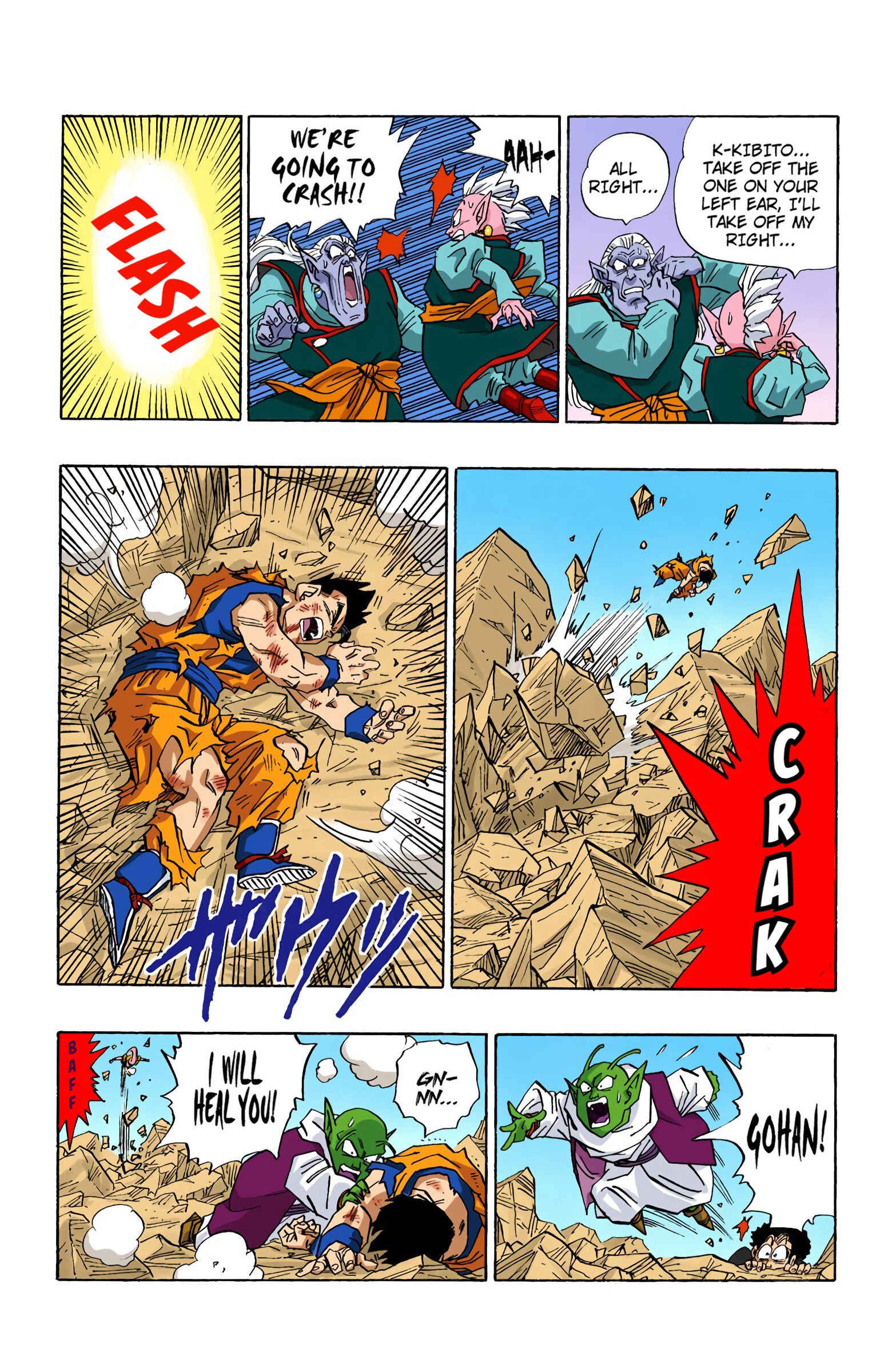 Dragon Ball (Official Colored) Chapter 501 - Page 8