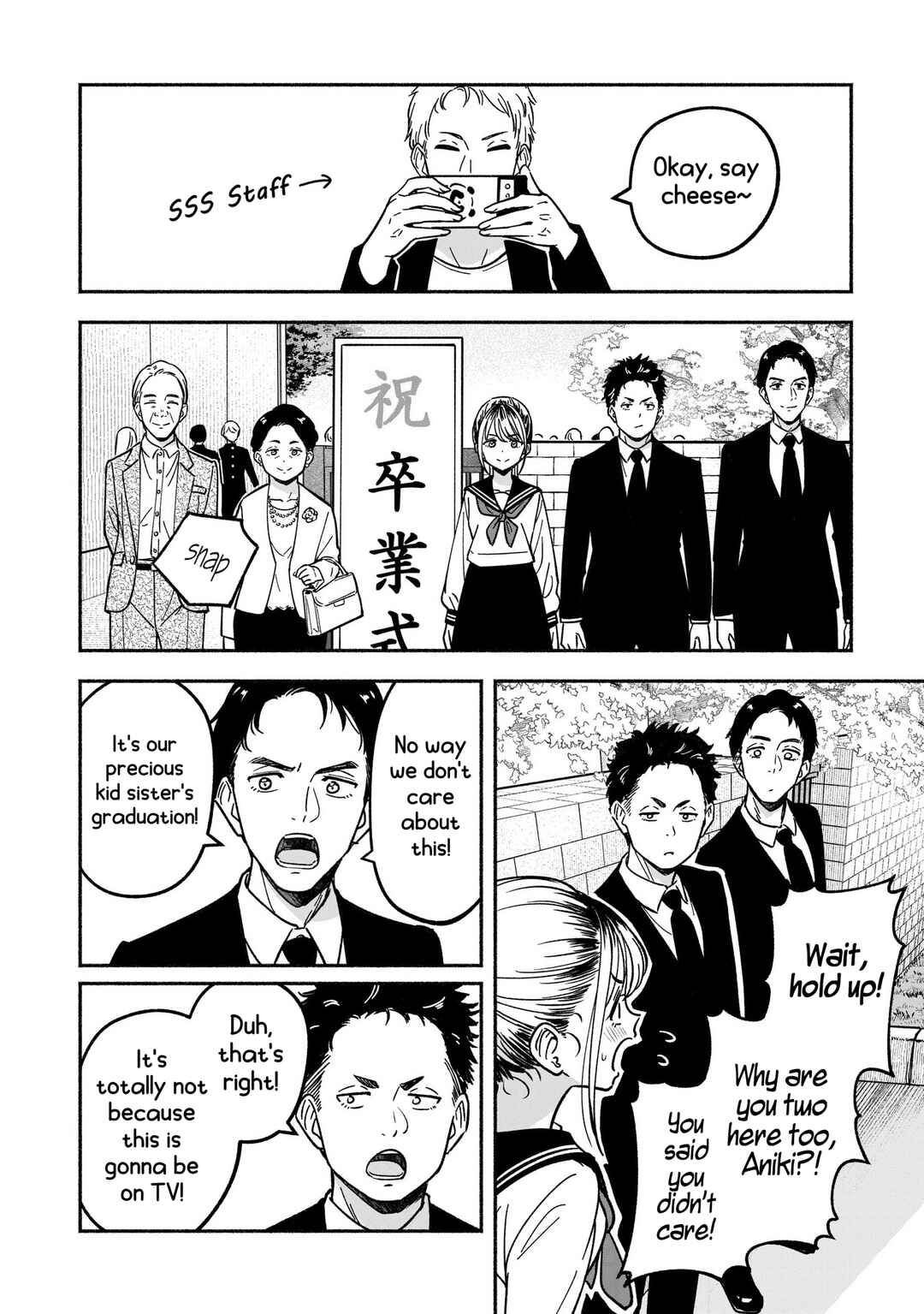 IDOL×IDOL STORY! Chapter 29 - Page 11