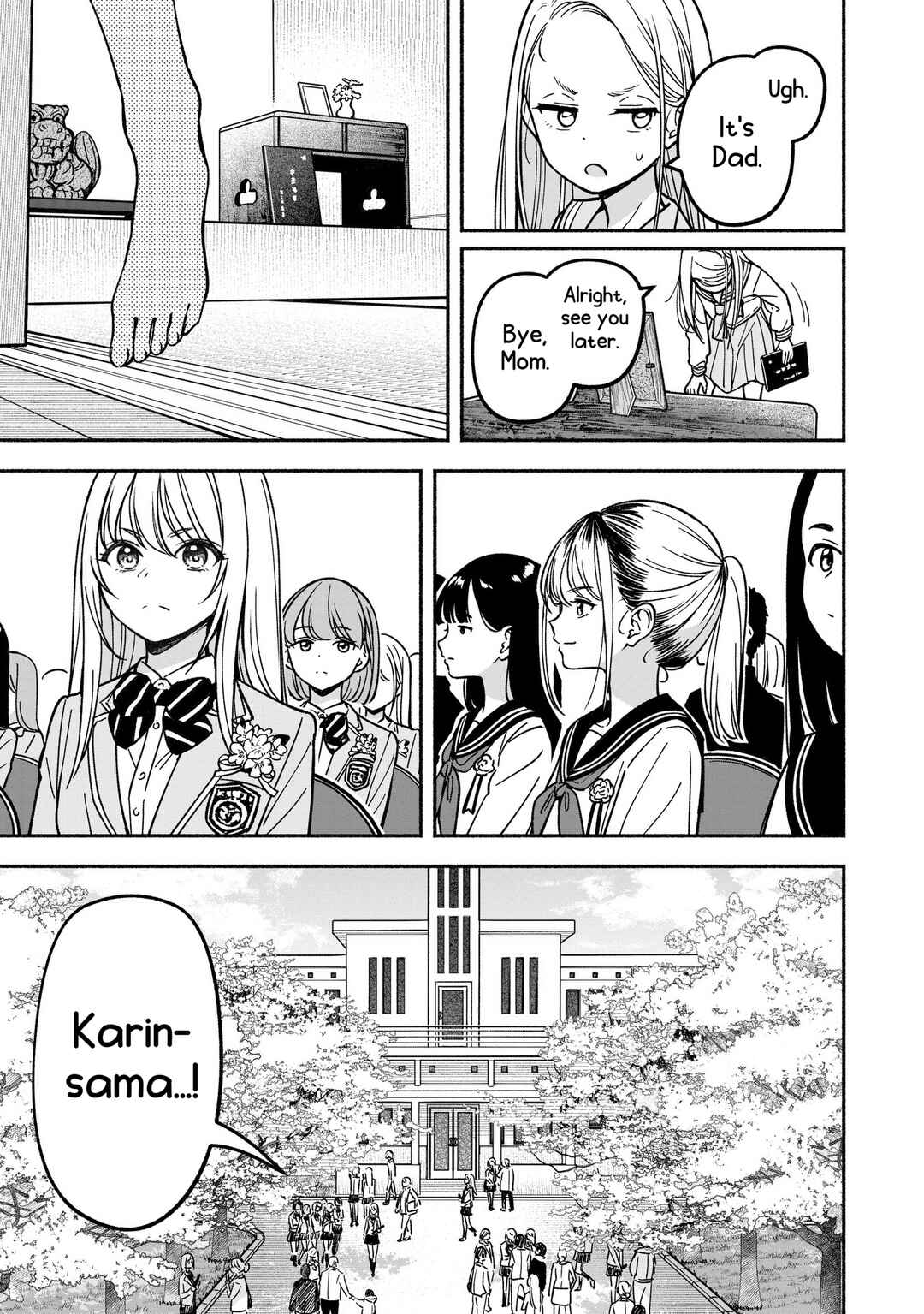 IDOL×IDOL STORY! Chapter 29 - Page 18