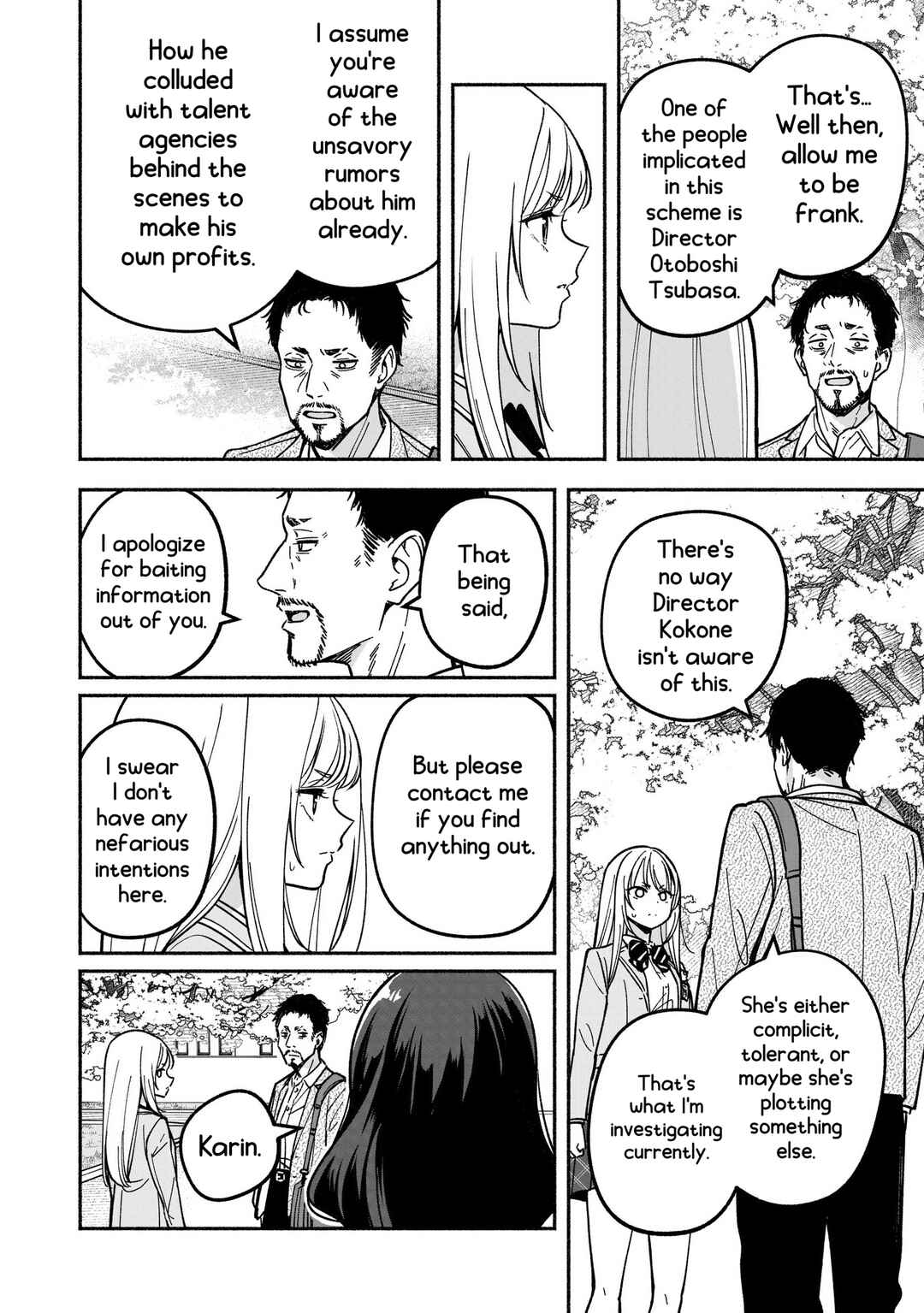 IDOL×IDOL STORY! Chapter 29 - Page 23