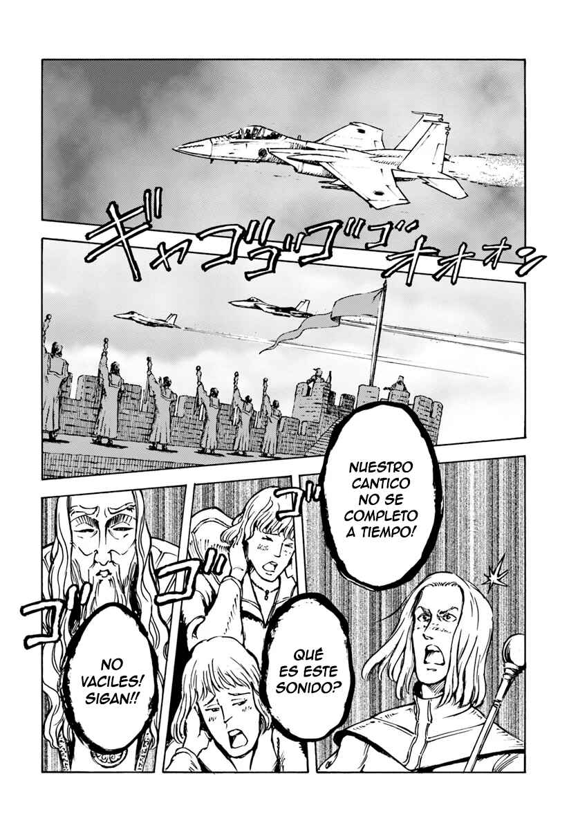 Nihonkoku Shoukan Chapter 12 - Page 8