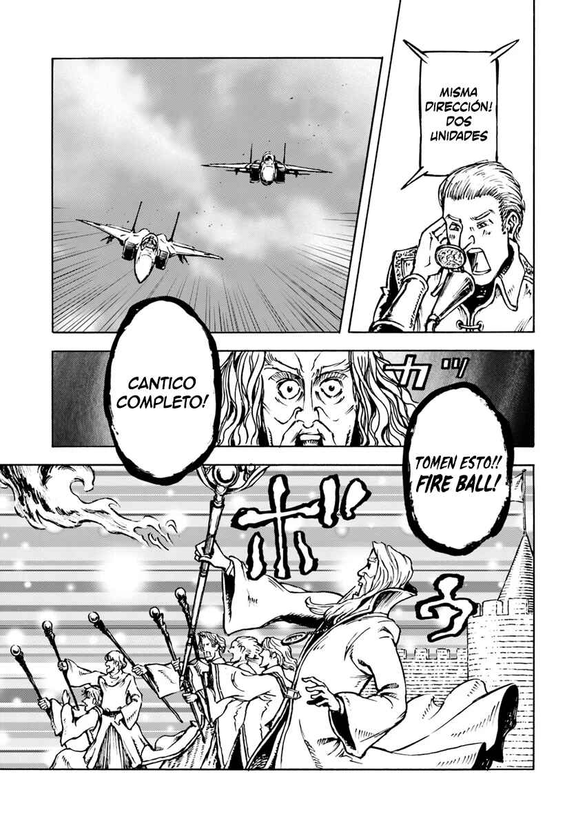 Nihonkoku Shoukan Chapter 12 - Page 9