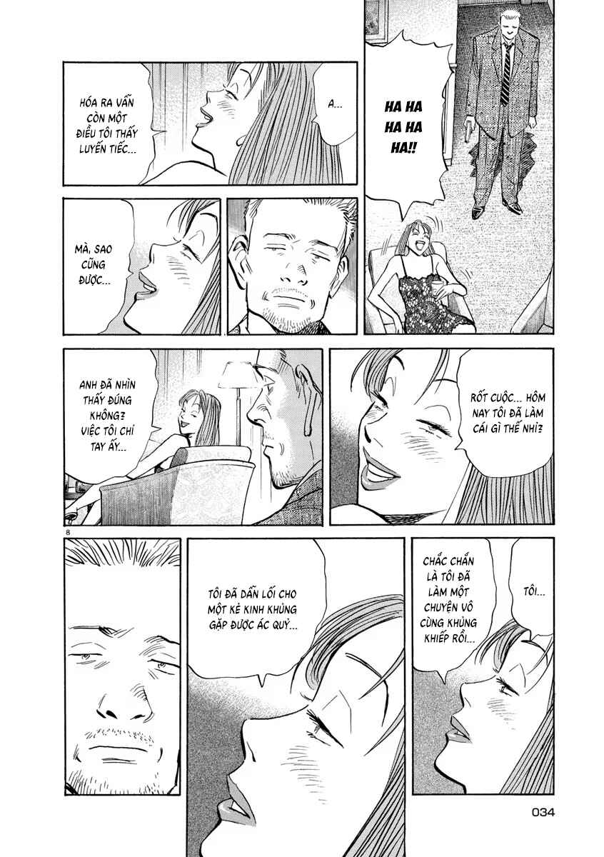 Monster Chapter 124 - Page 8