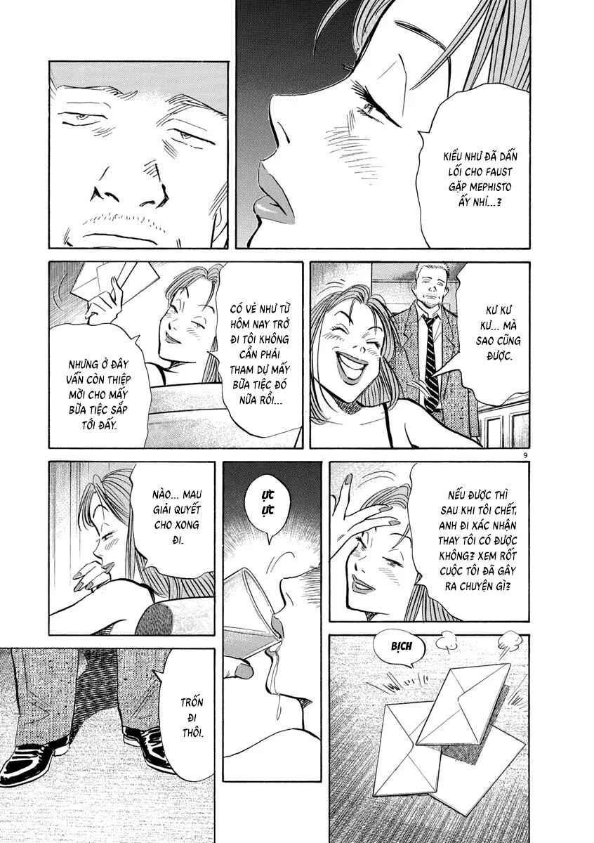 Monster Chapter 124 - Page 9