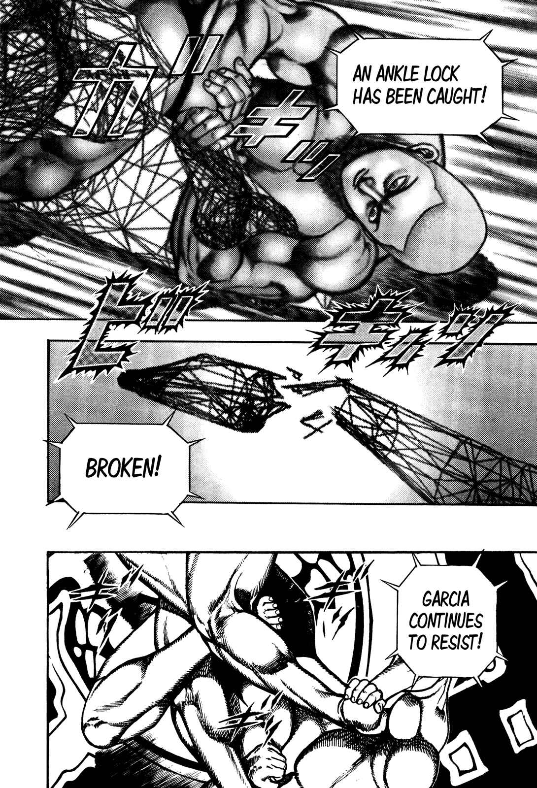 Koukou Tekken-den Tough Chapter 222 - Page 15