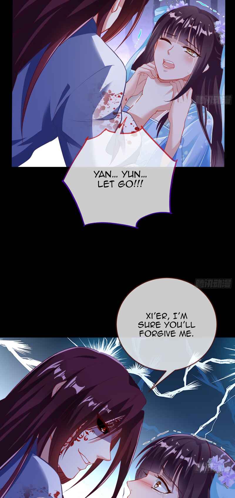 Wàn Zhā Cháo Huáng Chapter 355 - Page 15