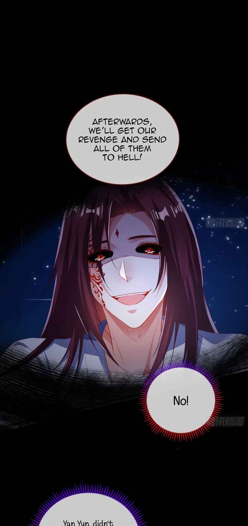 Wàn Zhā Cháo Huáng Chapter 355 - Page 17