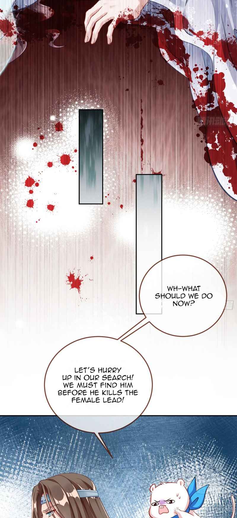 Wàn Zhā Cháo Huáng Chapter 355 - Page 5