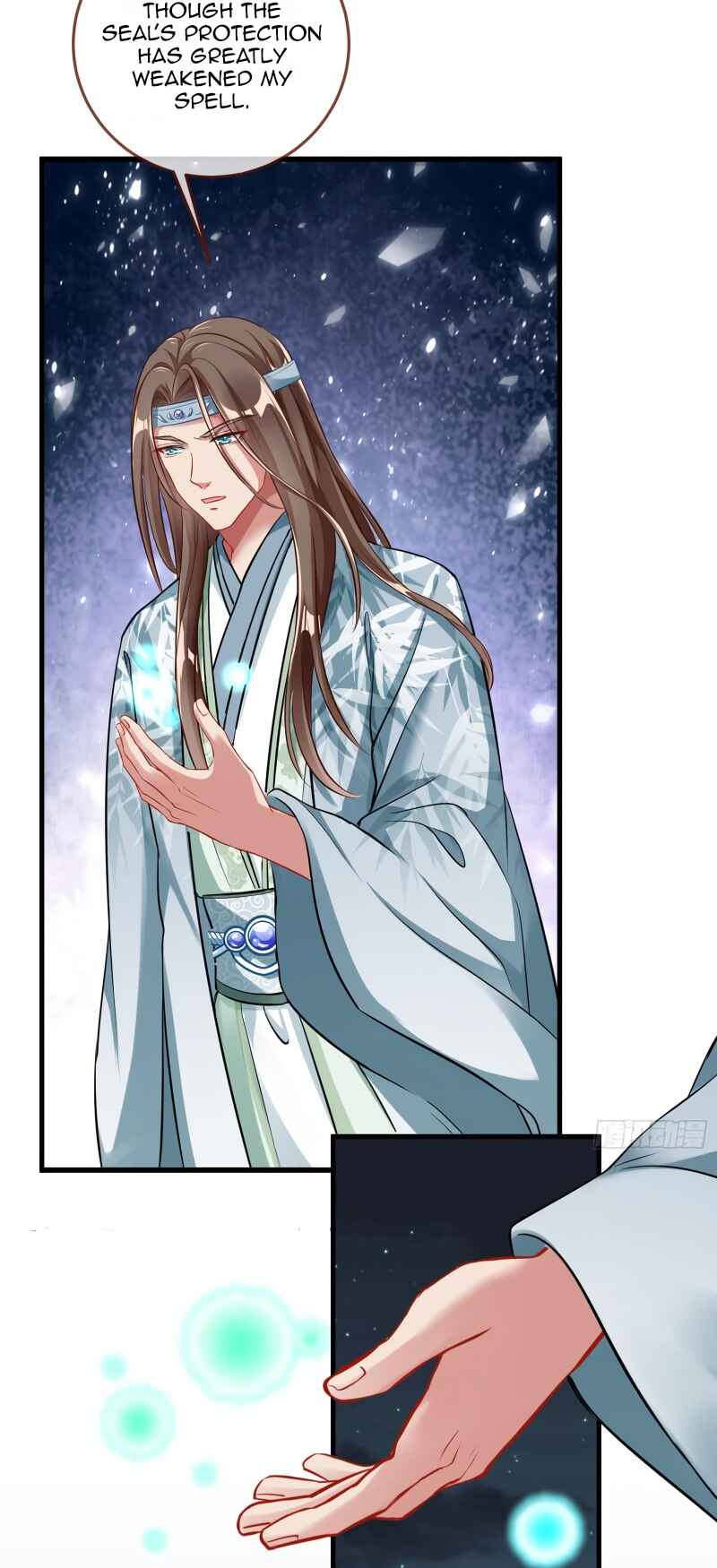 Wàn Zhā Cháo Huáng Chapter 355 - Page 7