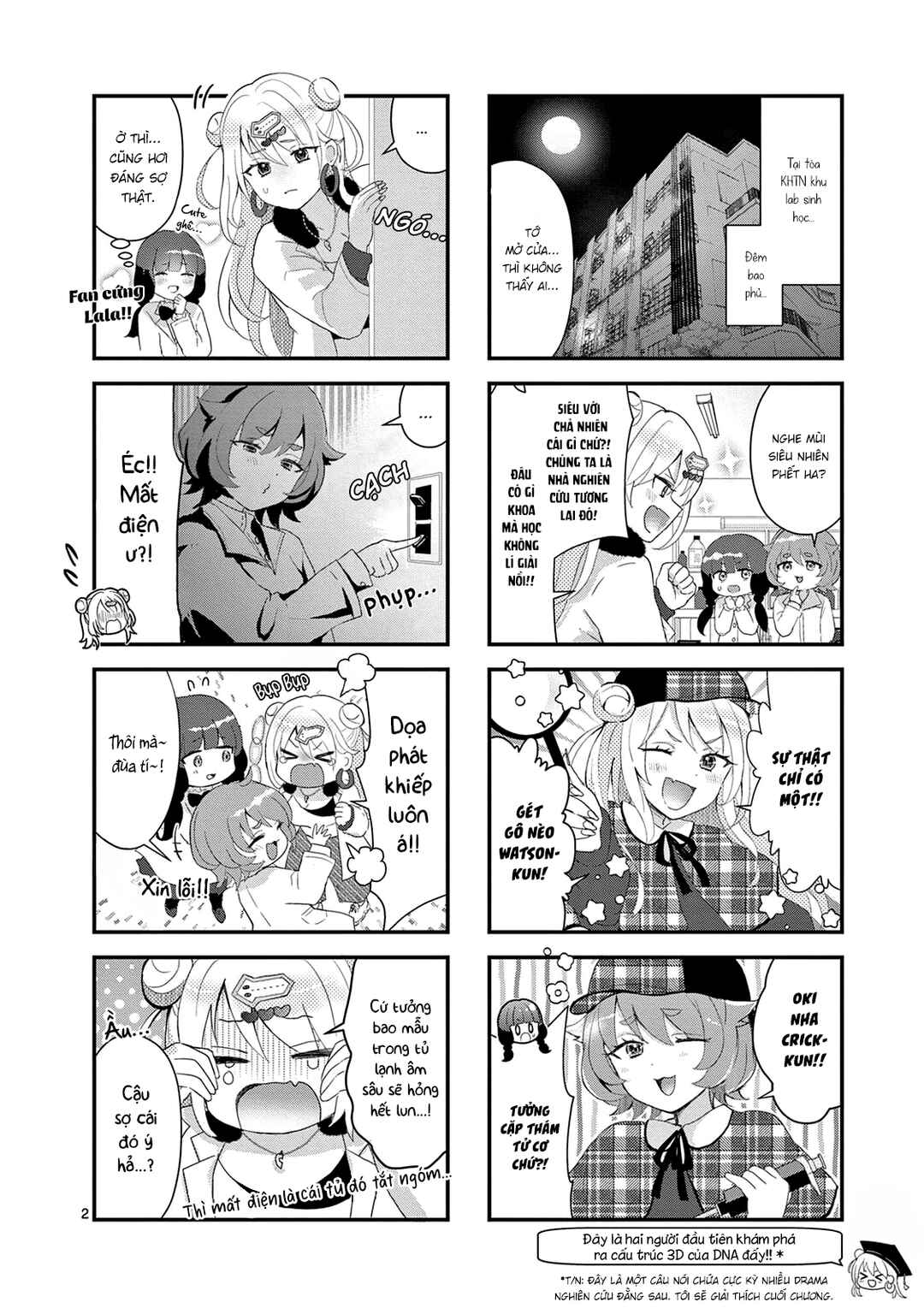 Lalalab☆ ~Gal to Kagaku to Seishun to!~ Chapter 5 - Page 2