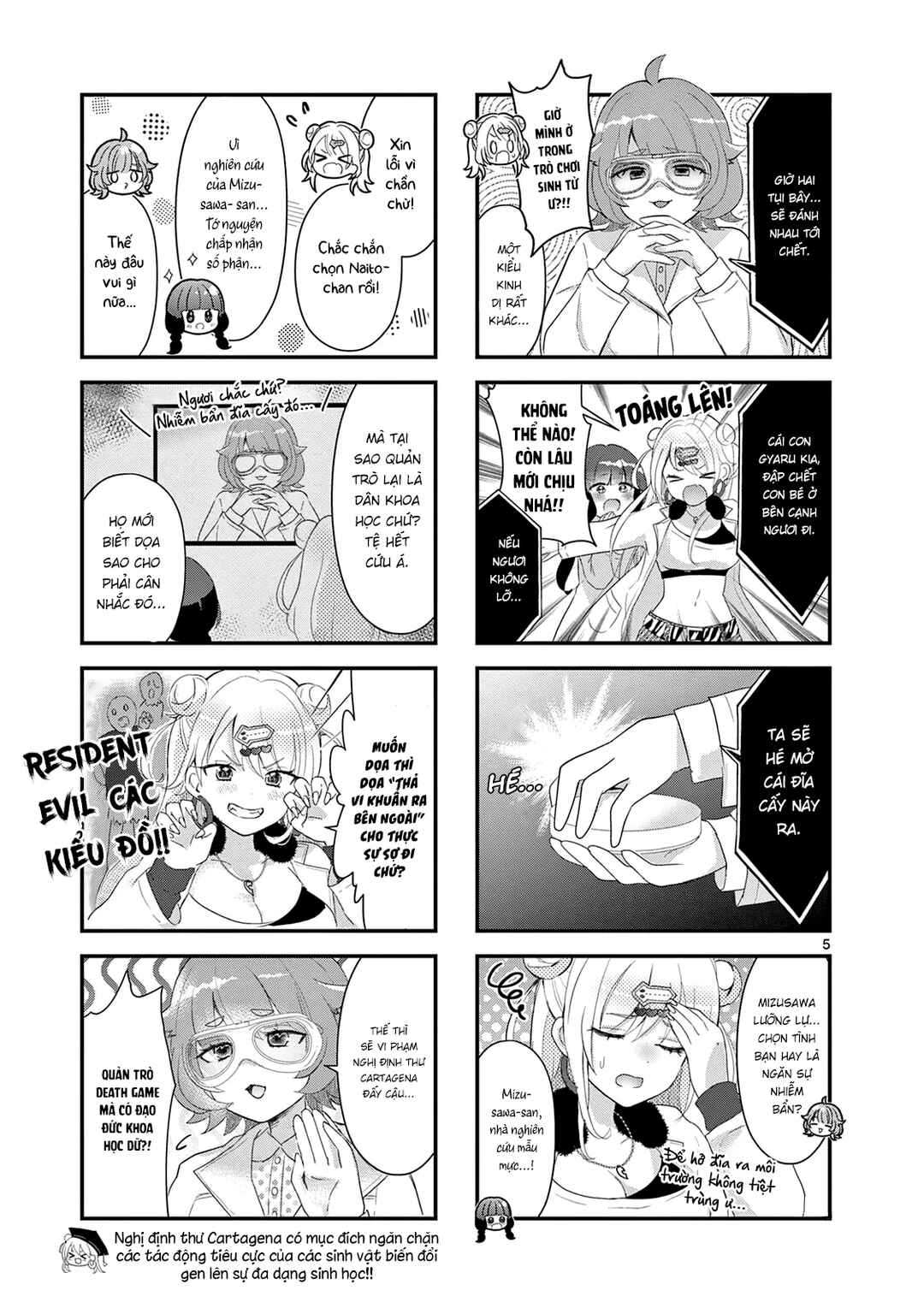 Lalalab☆ ~Gal to Kagaku to Seishun to!~ Chapter 5 - Page 5