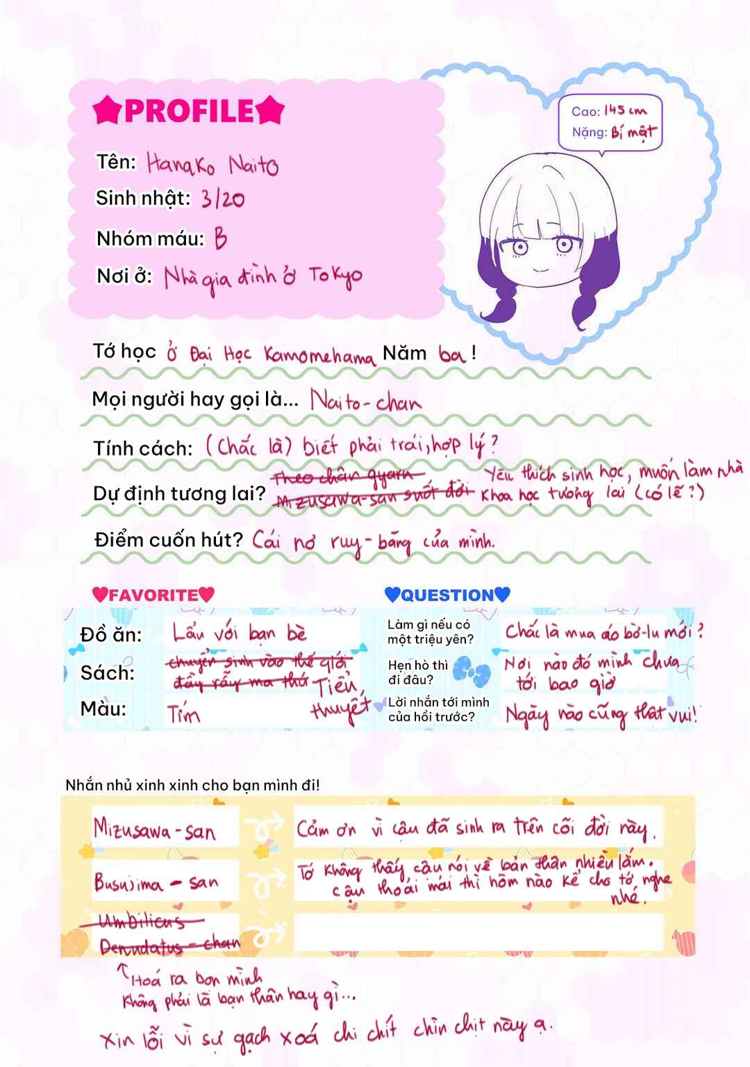 Lalalab☆ ~Gal to Kagaku to Seishun to!~ Chapter 5 - Page 8