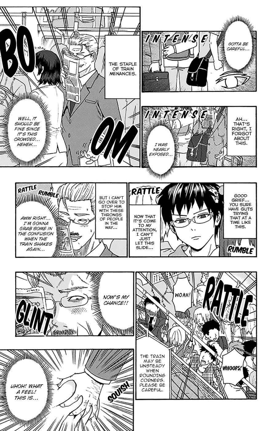 The Disastrous Life of Saiki K. Chapter 165 - Page 12