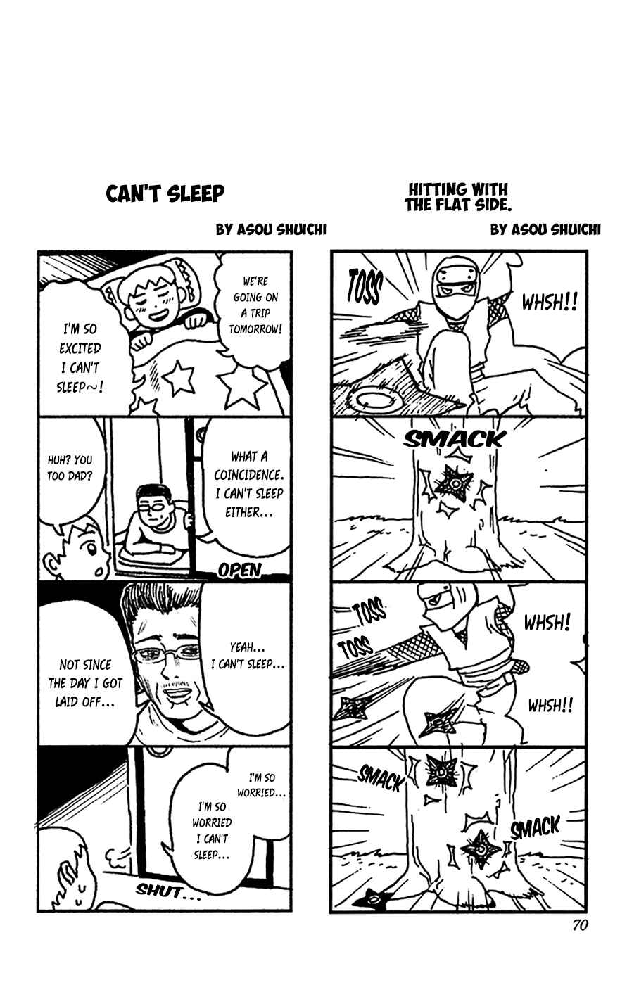 The Disastrous Life of Saiki K. Chapter 165 - Page 17