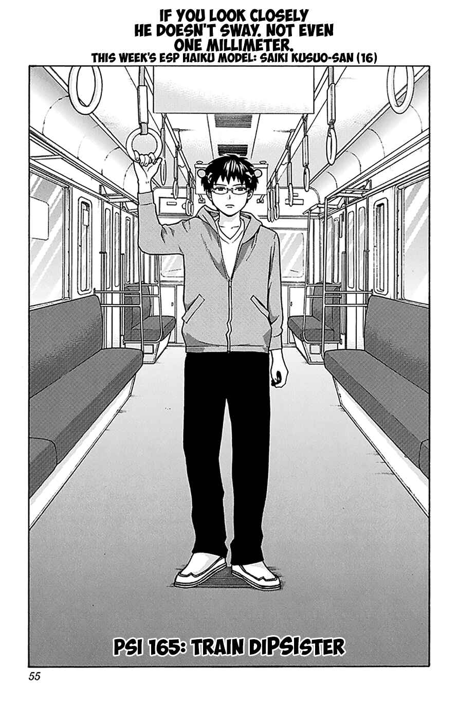 The Disastrous Life of Saiki K. Chapter 165 - Page 2